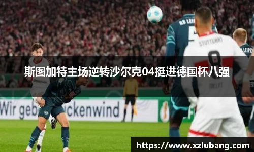 comment-img