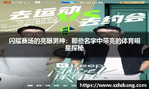 bellbet贝博首页