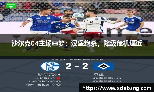 bellbet贝博APP