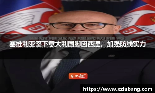 /news/120.html