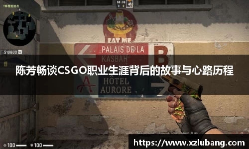comment-img