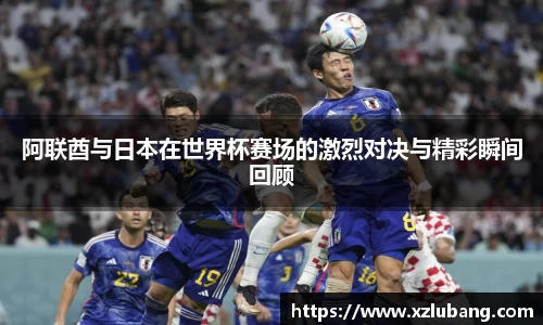 bellbet贝博官网