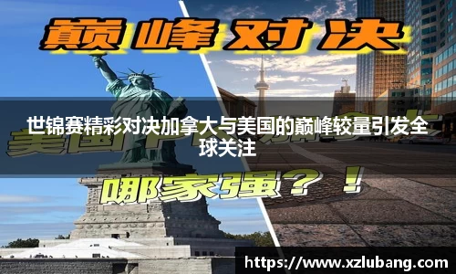 /news/247.html