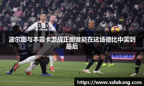 comment-img
