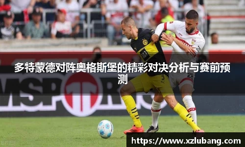 bellbet贝博首页