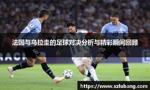 bellbet贝博官网