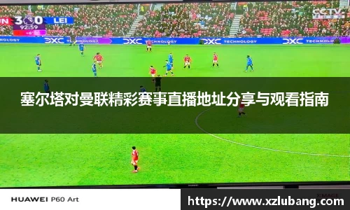 bellbet贝博首页