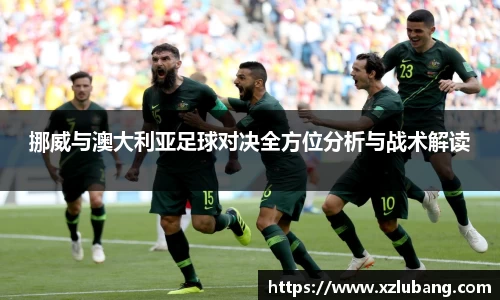 bellbet贝博官网