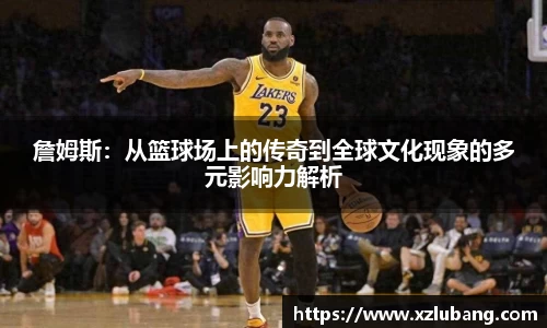 bellbet贝博首页