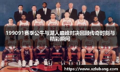 bellbet贝博首页