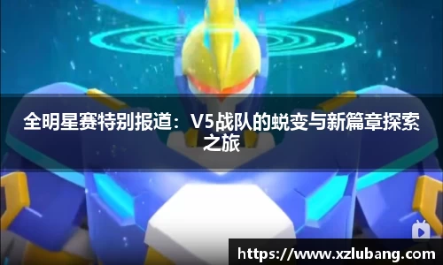 bellbet贝博官网
