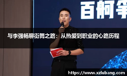 bellbet贝博官网