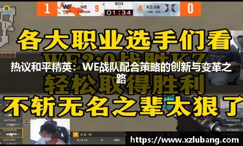 bellbet贝博官网