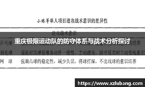 bellbet贝博首页