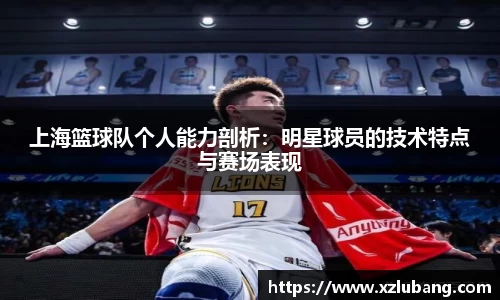 bellbet贝博官网