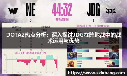 bellbet贝博官网