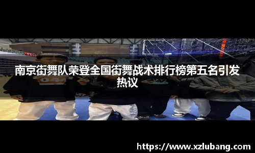 bellbet贝博首页