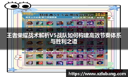 bellbet贝博APP