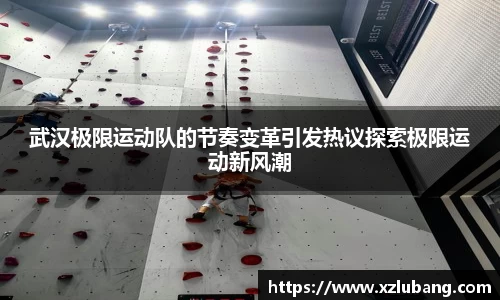 bellbet贝博官网